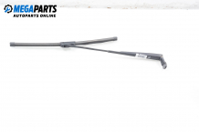Front wipers arm for Dacia Logan 1.5 dCi, 68 hp, truck, 2010, position: left Front wipers arm for Dacia Logan 1.5 dCi, 68 hp, truck, 2010, position: left