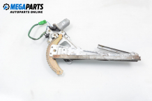 Electric window regulator for Subaru Legacy 2.0 AWD, 125 hp, sedan, 2002, position: front - left Electric window regulator for Subaru Legacy 2.0 AWD, 125 hp, sedan, 2002, position: front - left