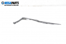 Front wipers arm for Subaru Legacy 2.0 AWD, 125 hp, sedan, 2002, position: right Front wipers arm for Subaru Legacy 2.0 AWD, 125 hp, sedan, 2002, position: right