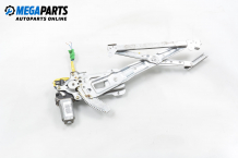 Electric window regulator for Subaru Legacy 2.0 AWD, 125 hp, sedan, 2002, position: rear - right Electric window regulator for Subaru Legacy 2.0 AWD, 125 hp, sedan, 2002, position: rear - right