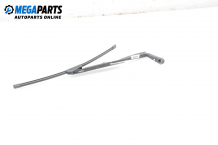 Front wipers arm for Fiat Marea 1.6 16V, 130 hp, station wagon, 1998, position: left Front wipers arm for Fiat Marea 1.6 16V, 130 hp, station wagon, 1998, position: left