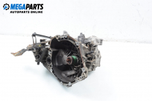 5-speed manual transmission for Opel Astra G 1.7 TD, 68 hp, hatchback, 1999 5-speed manual transmission for Opel Astra G 1.7 TD, 68 hp, hatchback, 1999