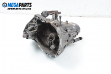 5-speed manual transmission for Renault Laguna II (X74) 1.6 16V, 107 hp, hatchback, 2001 5-speed manual transmission for Renault Laguna II (X74) 1.6 16V, 107 hp, hatchback, 2001