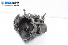 5-speed manual transmission for Peugeot 405 2.0 4x4, 121 hp, station wagon, 1994 5-speed manual transmission for Peugeot 405 2.0 4x4, 121 hp, station wagon, 1994