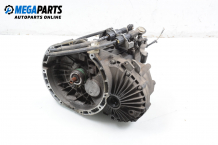 5-speed manual transmission for Mercedes-Benz A-Class W168 1.9, 125 hp, hatchback, 2001 5-speed manual transmission for Mercedes-Benz A-Class W168 1.9, 125 hp, hatchback, 2001