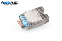 Radiator fan relay for Mercedes-Benz A-Class W168 1.9, 125 hp, hatchback, 2001 № A 027 545 80 32 Radiator fan relay for Mercedes-Benz A-Class W168 1.9, 125 hp, hatchback, 2001 № A 027 545 80 32
