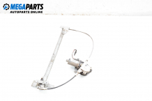 Electric window regulator for Mercedes-Benz Vito 2.3 TD, 98 hp, passenger automatic, 1997, position: right Electric window regulator for Mercedes-Benz Vito 2.3 TD, 98 hp, passenger automatic, 1997, position: right