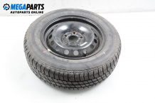 Spare tire for Renault Laguna I (B56; K56) (1993-2000) 15 inches, width 6.5 (The price is for one piece) Spare tire for Renault Laguna I (B56; K56) (1993-2000) 15 inches, width 6.5 (The price is for one piece)