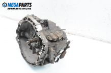 5-speed manual transmission for Renault Laguna I (B56; K56) 2.2 dT, 113 hp, hatchback, 1998 5-speed manual transmission for Renault Laguna I (B56; K56) 2.2 dT, 113 hp, hatchback, 1998