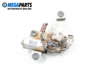 Rear wiper motor for Citroen Berlingo 1.8, 90 hp, passenger, 1998, position: rear Rear wiper motor for Citroen Berlingo 1.8, 90 hp, passenger, 1998, position: rear