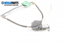 Electric window regulator for Ford Puma 1.7, 125 hp, hatchback, 1997, position: left Electric window regulator for Ford Puma 1.7, 125 hp, hatchback, 1997, position: left