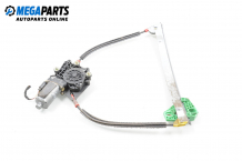 Electric window regulator for Ford Puma 1.7, 125 hp, hatchback, 1997, position: right Electric window regulator for Ford Puma 1.7, 125 hp, hatchback, 1997, position: right