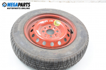 Spare tire for Fiat Punto (1993-1999) 13 inches, width 4.5 (The price is for one piece) Spare tire for Fiat Punto (1993-1999) 13 inches, width 4.5 (The price is for one piece)