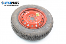 Spare tire for Mazda Demio (DW; 1996-2003) 13 inches, width 4.5 (The price is for one piece) Spare tire for Mazda Demio (DW; 1996-2003) 13 inches, width 4.5 (The price is for one piece)