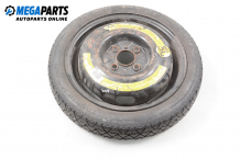 Spare tire for Hyundai Atos (2003-2009) 14 inches, width 3.5 (The price is for one piece) Spare tire for Hyundai Atos (2003-2009) 14 inches, width 3.5 (The price is for one piece)