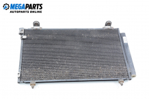 Air conditioning radiator for Toyota Corolla Verso 1.8, 129 hp, minivan, 2004 Air conditioning radiator for Toyota Corolla Verso 1.8, 129 hp, minivan, 2004