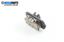 Blower motor resistor for Suzuki Liana 1.6 4WD, 103 hp, station wagon, 2002 Blower motor resistor for Suzuki Liana 1.6 4WD, 103 hp, station wagon, 2002
