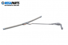 Front wipers arm for Volkswagen Passat (B2) 1.6, 75 hp, station wagon, 1986, position: left Front wipers arm for Volkswagen Passat (B2) 1.6, 75 hp, station wagon, 1986, position: left