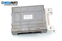 Transmission control module for Mitsubishi Galant VII 2.5 V6 24V, 163 hp, station wagon automatic, 1997 № MD761937 Transmission control module for Mitsubishi Galant VII 2.5 V6 24V, 163 hp, station wagon automatic, 1997 № MD761937