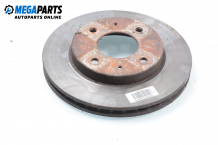 Brake disc for Mitsubishi Galant VII 2.5 V6 24V, 163 hp, station wagon automatic, 1997, position: front Brake disc for Mitsubishi Galant VII 2.5 V6 24V, 163 hp, station wagon automatic, 1997, position: front