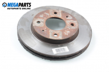 Brake disc for Mitsubishi Galant VII 2.5 V6 24V, 163 hp, station wagon automatic, 1997, position: front Brake disc for Mitsubishi Galant VII 2.5 V6 24V, 163 hp, station wagon automatic, 1997, position: front