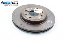 Brake disc for Daewoo Nubira 1.6 16V, 106 hp, station wagon, 1999, position: front Brake disc for Daewoo Nubira 1.6 16V, 106 hp, station wagon, 1999, position: front