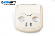 Interior courtesy light for Nissan Almera (N16) 2.2 Di, 110 hp, hatchback, 2000 Interior courtesy light for Nissan Almera (N16) 2.2 Di, 110 hp, hatchback, 2000