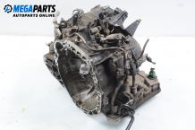 Automatic gearbox for Nissan Almera Tino 2.0, 136 hp, minivan automatic, 2001 Automatic gearbox for Nissan Almera Tino 2.0, 136 hp, minivan automatic, 2001