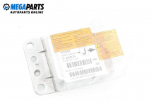 Airbag module for Nissan Almera (N16) 1.5, 90 hp, hatchback, 2000 № BOSCH 0 285 001 319 Airbag module for Nissan Almera (N16) 1.5, 90 hp, hatchback, 2000 № BOSCH 0 285 001 319