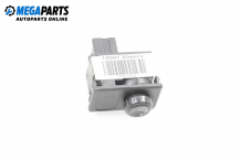 Mirror adjustment button for Nissan Almera (N16) 1.5, 90 hp, hatchback, 2000 Mirror adjustment button for Nissan Almera (N16) 1.5, 90 hp, hatchback, 2000