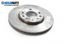 Brake disc for Opel Zafira A 1.8 16V, 116 hp, minivan, 1999, position: front Brake disc for Opel Zafira A 1.8 16V, 116 hp, minivan, 1999, position: front