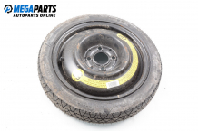 Spare tire for Seat Ibiza (6K) (1993-2002) 14 inches, width 3.5 (The price is for one piece) Spare tire for Seat Ibiza (6K) (1993-2002) 14 inches, width 3.5 (The price is for one piece)