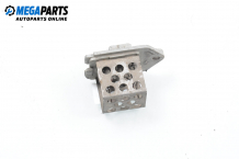 Blower motor resistor for Citroen C5 2.2 HDi, 133 hp, station wagon automatic, 2003 Blower motor resistor for Citroen C5 2.2 HDi, 133 hp, station wagon automatic, 2003