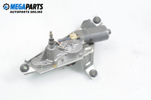 Front wipers motor for Mitsubishi Galant VIII 2.0, 136 hp, station wagon, 1998, position: rear Front wipers motor for Mitsubishi Galant VIII 2.0, 136 hp, station wagon, 1998, position: rear