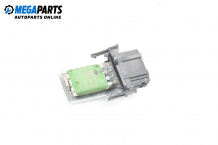 Blower motor resistor for Volkswagen Polo (6N/6N2) 1.0, 50 hp, hatchback, 1997 Blower motor resistor for Volkswagen Polo (6N/6N2) 1.0, 50 hp, hatchback, 1997