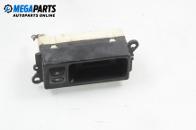 Clock for Rover 200 1.6 Si, 112 hp, hatchback, 1997 Clock for Rover 200 1.6 Si, 112 hp, hatchback, 1997