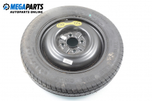 Spare tire for Volvo S40/V40 (1995-2004) 15 inches, width 3.5 (The price is for one piece) Spare tire for Volvo S40/V40 (1995-2004) 15 inches, width 3.5 (The price is for one piece)