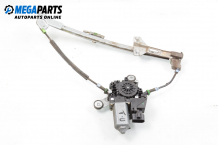 Electric window regulator for Audi A6 (C4) 1.8, 125 hp, station wagon, 1996, position: front - right Electric window regulator for Audi A6 (C4) 1.8, 125 hp, station wagon, 1996, position: front - right