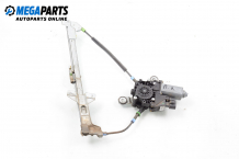 Electric window regulator for Audi A6 (C4) 1.8, 125 hp, station wagon, 1996, position: front - left Electric window regulator for Audi A6 (C4) 1.8, 125 hp, station wagon, 1996, position: front - left