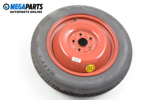 Spare tire for Fiat Sedici (2005-2014) 16 inches, width 4 (The price is for one piece) Spare tire for Fiat Sedici (2005-2014) 16 inches, width 4 (The price is for one piece)