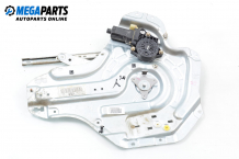 Electric window regulator for Hyundai Elantra 2.0 CRDi, 113 hp, sedan, 2001, position: rear - right Electric window regulator for Hyundai Elantra 2.0 CRDi, 113 hp, sedan, 2001, position: rear - right
