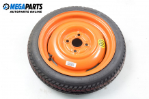 Spare tire for Daihatsu Move (1997-2003) 14 inches, width 4 (The price is for one piece) Spare tire for Daihatsu Move (1997-2003) 14 inches, width 4 (The price is for one piece)
