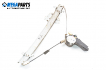 Electric window regulator for Mitsubishi Space Runner 2.0 TD, 82 hp, minivan, 1995, position: front - right Electric window regulator for Mitsubishi Space Runner 2.0 TD, 82 hp, minivan, 1995, position: front - right
