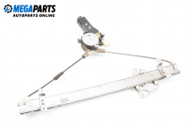 Electric window regulator for Mitsubishi Space Runner 2.0 TD, 82 hp, minivan, 1995, position: front - left Electric window regulator for Mitsubishi Space Runner 2.0 TD, 82 hp, minivan, 1995, position: front - left