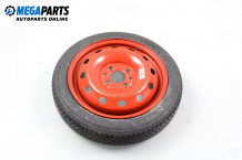 Spare tire for Fiat Bravo (1995-2002) 14 inches, width 4 (The price is for one piece) Spare tire for Fiat Bravo (1995-2002) 14 inches, width 4 (The price is for one piece)