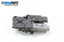Window lift motor for Renault Espace IV 2.2 dCi, 150 hp, minivan, 2002, position: front - right Window lift motor for Renault Espace IV 2.2 dCi, 150 hp, minivan, 2002, position: front - right