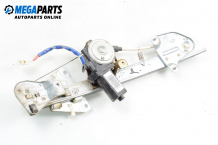 Electric window regulator for Mazda MX-3 1.6, 107 hp, coupe, 1996, position: right Electric window regulator for Mazda MX-3 1.6, 107 hp, coupe, 1996, position: right