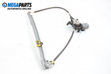 Electric window regulator for Renault Megane I 1.6, 90 hp, coupe, 1998, position: left Electric window regulator for Renault Megane I 1.6, 90 hp, coupe, 1998, position: left