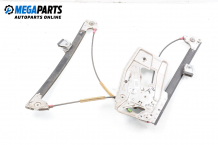 Electric window regulator for BMW 5 (E39) 2.5 TDS, 143 hp, sedan, 1998, position: front - right Electric window regulator for BMW 5 (E39) 2.5 TDS, 143 hp, sedan, 1998, position: front - right