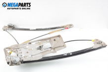 Electric window regulator for BMW 5 (E39) 2.0, 150 hp, sedan, 1999, position: front - right Electric window regulator for BMW 5 (E39) 2.0, 150 hp, sedan, 1999, position: front - right
